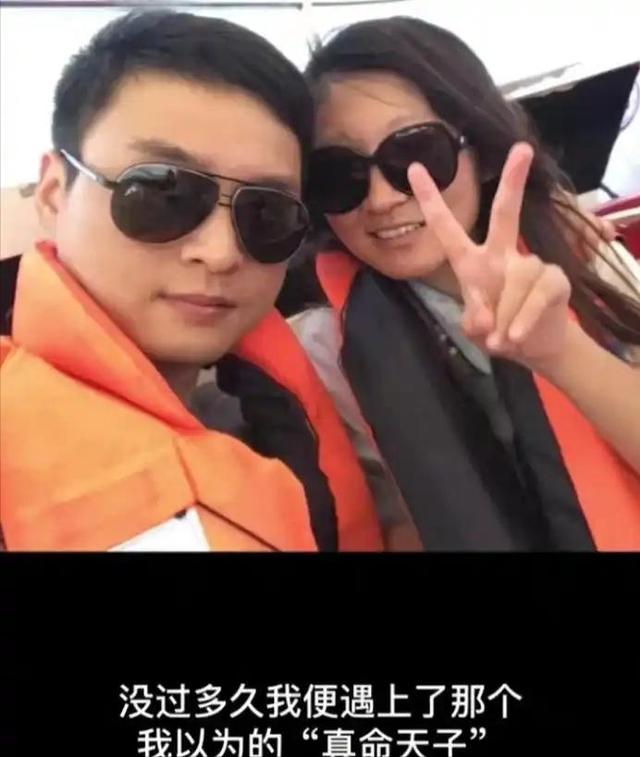 6年前，被丈夫推下悬崖侥幸生还的王暖暖，如今再次迎来喜讯