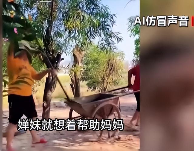 远离“造神”陷阱，央视新闻报道，揭开了18岁全红婵“真实现状”