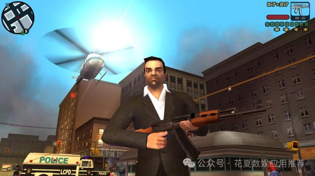 苹果iOS游戏分享「侠盗猎车自由城故事Liberty City Stories完整版