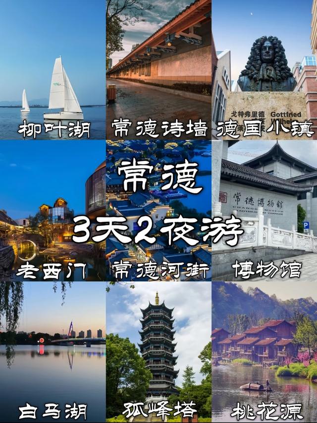 如果有条件，退休后我更愿意在这8座城市久居，生活舒服节奏也慢