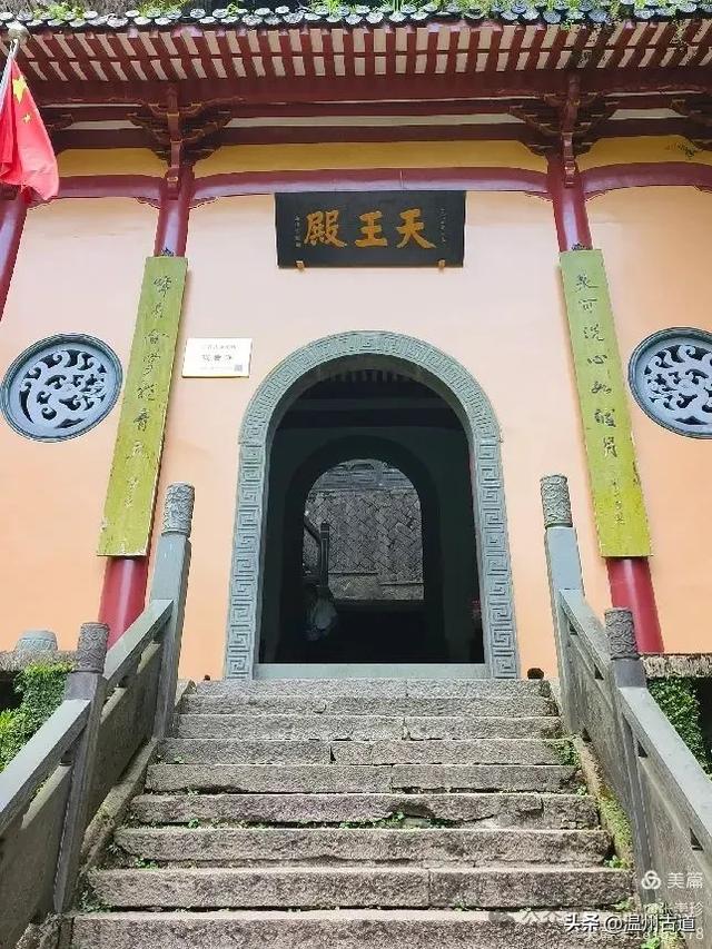 探秘雁荡三绝之一的绝美风光！来一次深度游~