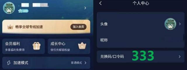 学园偶像大师一图流游玩攻略，轻松搞定游戏下载及卡顿等网络问题