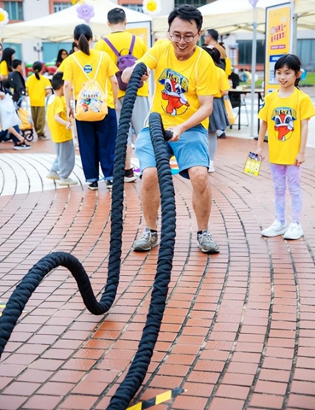 福利报名|这周末一起来欢乐跑嘉年华！