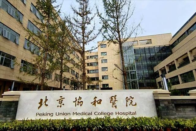 美国首富买下豫王府，挖出大量珍宝，他却说：是谁的就用于谁！