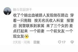 打工哪有不疯的？护士们分享遇到的病人骚操作，好惨，但是好好笑图片