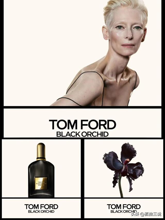 这10款香水怕被搭讪的女生别用!第7款“直男斩”本尊