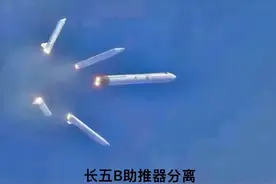 中国参透“黑科技”，高超在大气层边缘打水漂，15年内无人能防图片