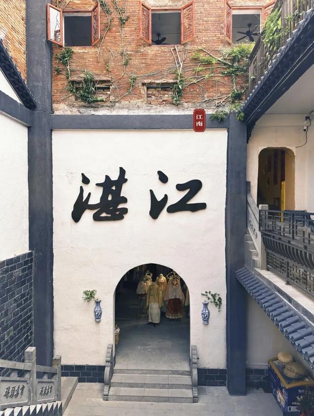 湛江治愈系角落，治好了年轻人的精神内耗！
