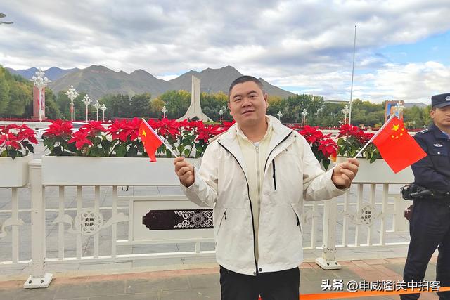 扎西德勒：申威隆的七天西藏之旅