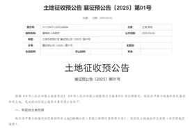 最新公告！襄阳这里要拆！图片