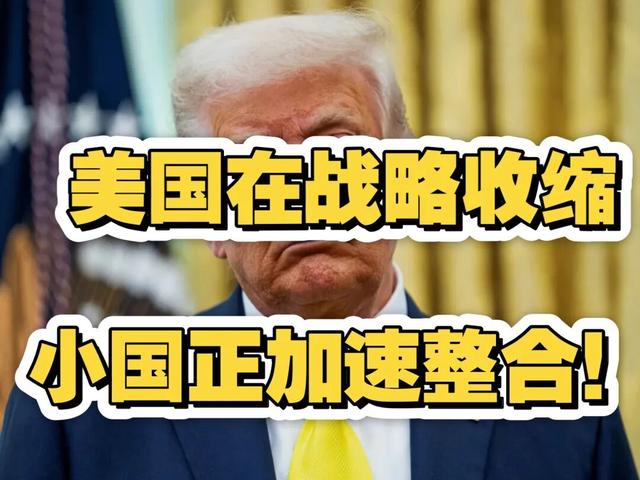 美国狼子野心终于全部暴露，你敢打中俄就能支持反击！