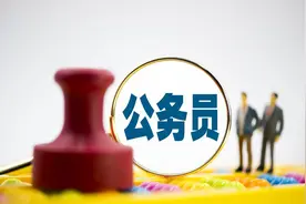 四川2024基层选调录用865人，生源院校207所，川农人数最多图片