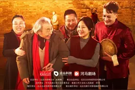 “加速度”“超暖心”！政策扶持助力北京视听行业大放异彩图片