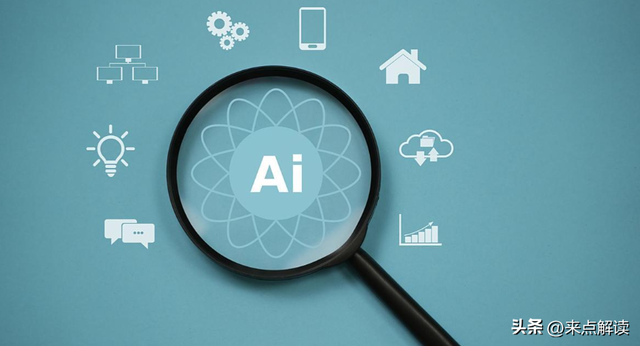 AI搜索万字拆解：差异、商业、技术，AI从业者必看