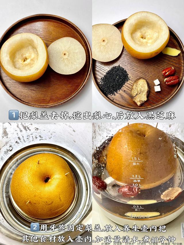 甲流的“死对头”找到了！建议常吃这4种食物，增免疫稳过冬