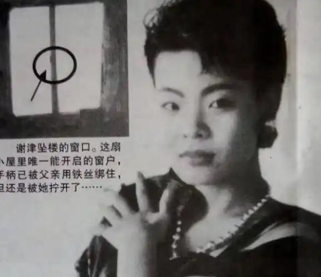 春晚爆红后，她洗完澡从23楼一跃而下，临终时最后喊了声“妈妈”