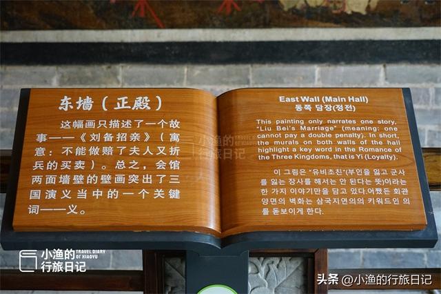 陕南汉江边，有座精美霸气的清代古建筑！全国唯二，你去过吗
