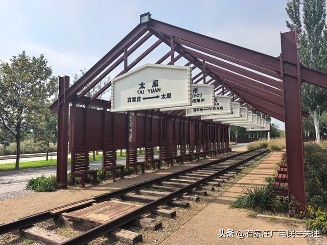 十一漫游滹沱河：乘滹沱河观光线，赴一场河湖与秋风的约会
