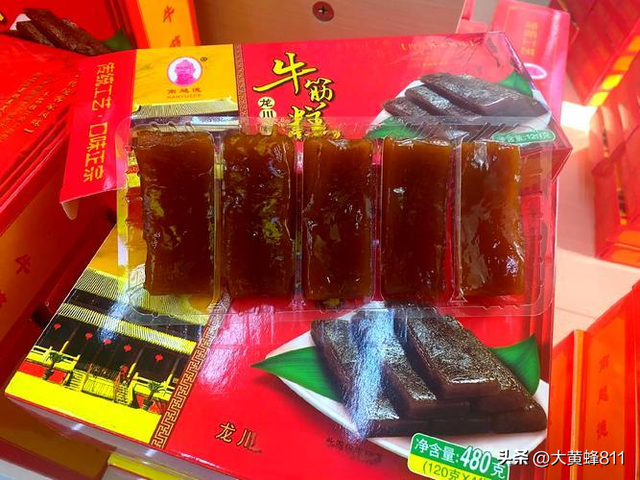 认识大美广东的每个县——第九波：龙川