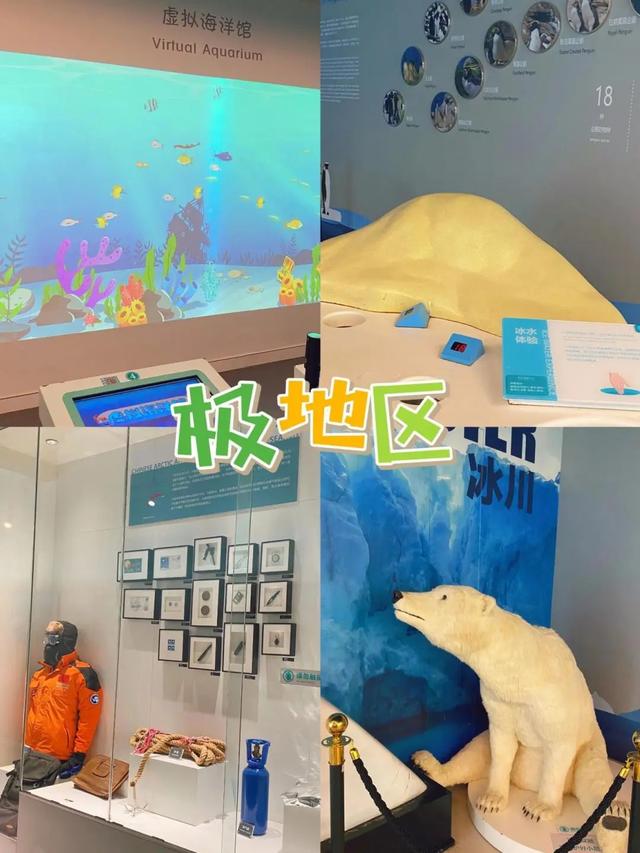 青岛市第一高楼的浪漫，坐拥城市至高视点……