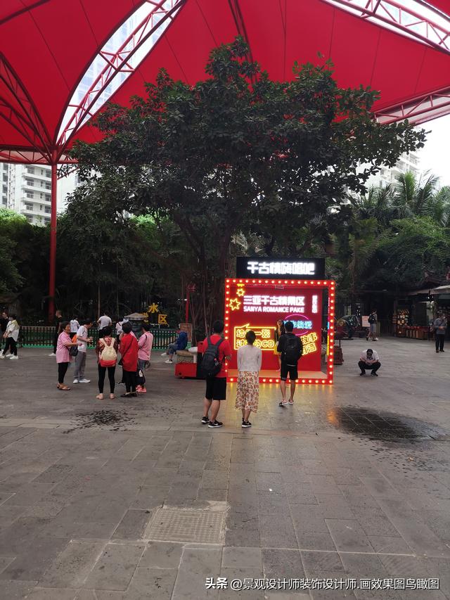 海南省三亚市千古情景区