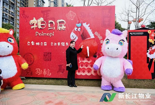 神骏天来福满香榭湾！这个小区的元宵节，武汉人都在羡慕！