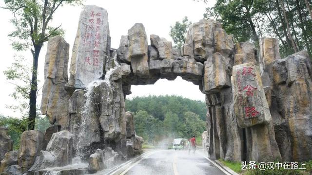 重磅消息！汉中南湖景区免门票啦！