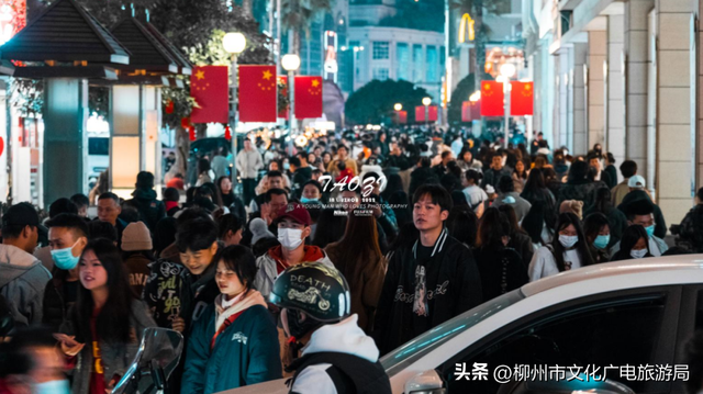 “柳州人不用睡觉吗？” 烟火气，管够！