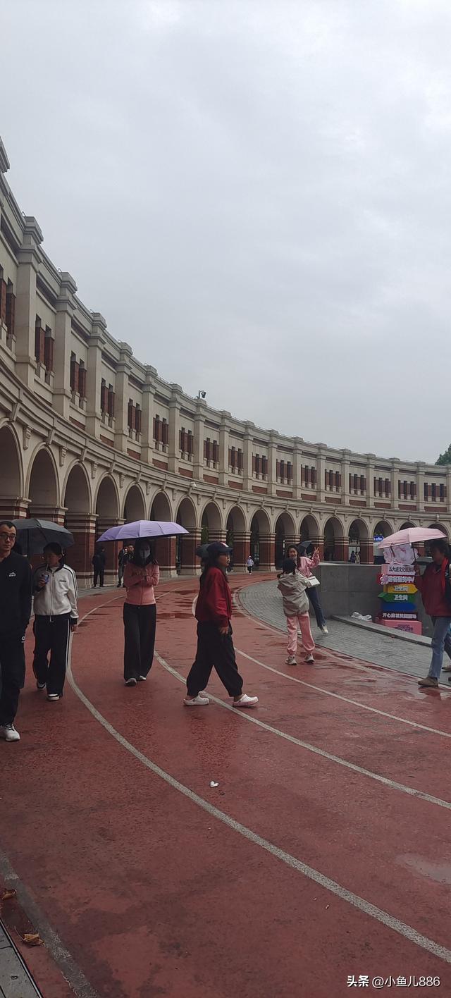 天津五大道