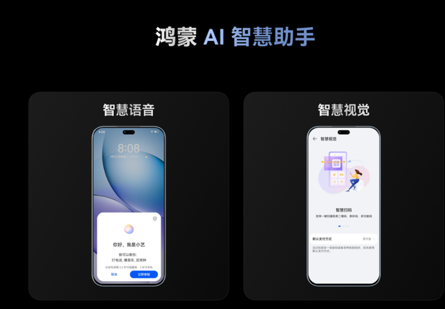 12GB + 512GB！新机官宣：7月18日，正式开售！