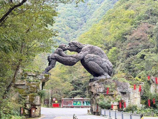 北京自驾长江三峡、神农架之旅（6）