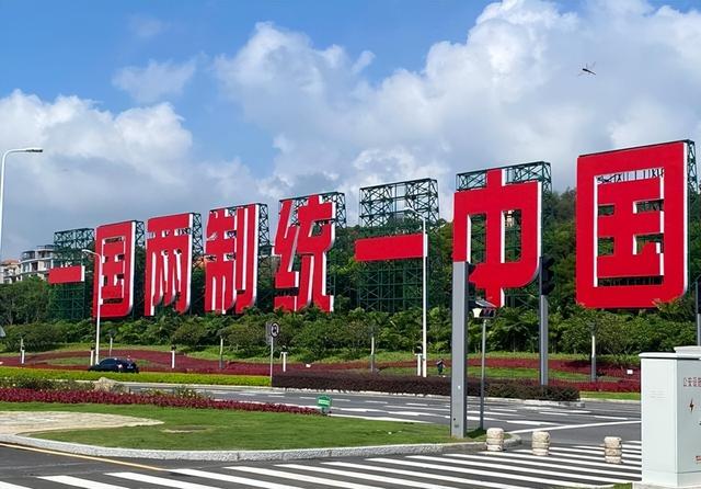 下一任国民党主席已经没有悬念？不论谁上台，祖国统一势在必行！
