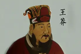 穿越时空是否存在？王莽是穿越者？纽约时代广场时光之旅如何解释图片