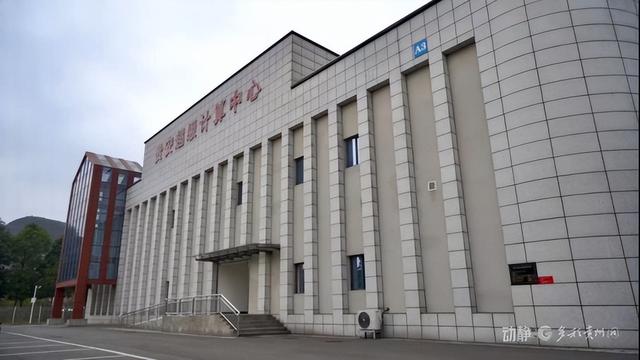 从无中生有到风生水起 一座西南山城的数字经济突围路