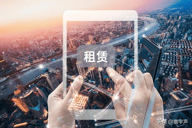 国庆旅行租装备成风，年轻人百元租好物	，新租赁开辟消费新赛道