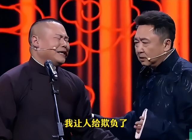 再多钱有什么用？官媒出手揭岳云鹏夫妇真实现状，走上于谦的老路