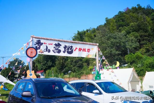 1H直达长沙“小纳木错”,带娃实现免费玩水+轻徒步自由!