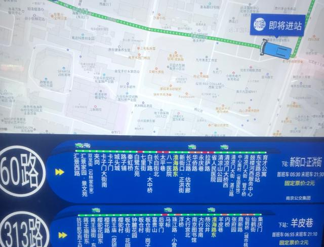五一去了趟南京，不吹牛的说：南京的城建规划就是全国顶尖的存在