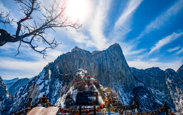 冬意染，万物藏，共赴华山邂逅浪漫