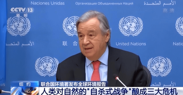 成片超40度高温！立秋后就凉快了？专家：未来气候或比当下更严重