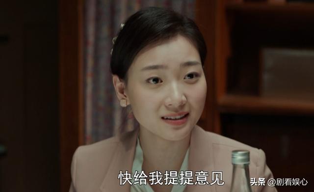 依依向北风：盛雪竹做梦也想不到！与俞乐山在一起，多亏了乔正君