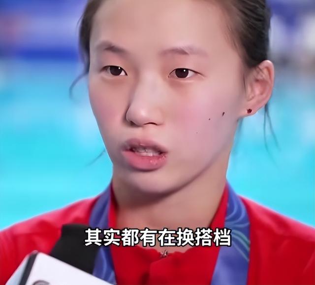 陈芋汐赛后采访，暴露奥运惜败全红婵后的真实处境，孙颖莎说对了