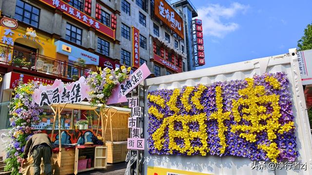 寻踪齐文化（第一站）淄博，左手历史烟云，右手人间烟火（下）