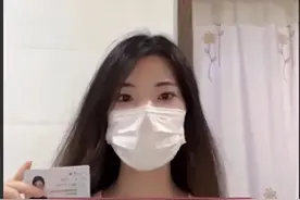 大快人心！人大通报王贵元处理结果！这回，丢人的是王贵元一个吗图片