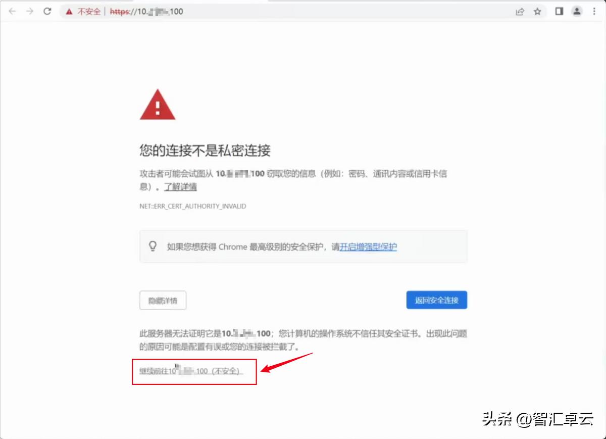 vSAN混闪部署教程(三):部署vSphere 8.0 U3 vCenter管理ESXi插图24 vSAN混闪部署教程(三):部署vSphere 8.0 U3 vCenter管理ESXi