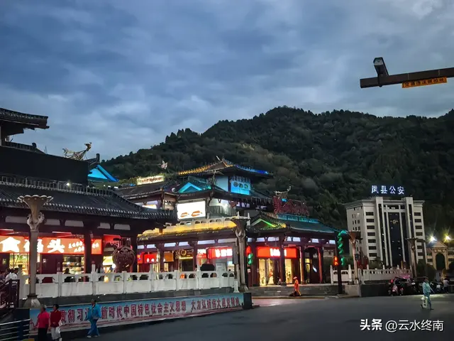 千年陈仓道上辉煌的小城，曾因旅游热闹的“一床难求”，现在如何