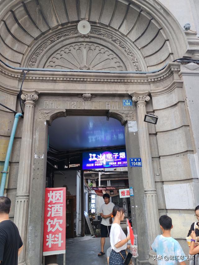 2025国庆温州游（二）