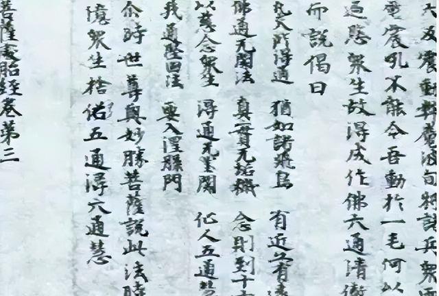 中方这次不再是呼吁，而是下达通牒！日本必须立即归还我国文物