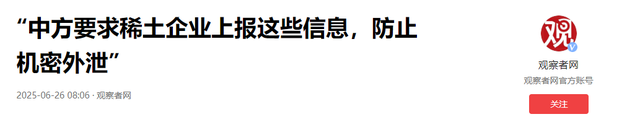 美国能熬死苏联，同理也能打败中国？李显龙说了句公道话，很中肯