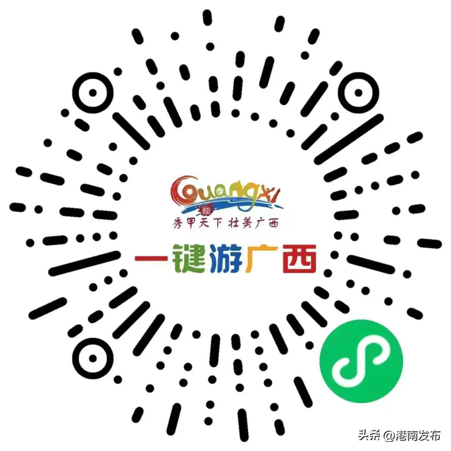与秋景同行！港南迎来8000人健步走